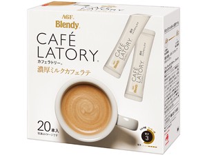 AGFカフェラトリースティック 濃厚ミルクカフェラテ 20本 x3 【インスタントコーヒー】