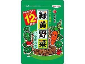 大森屋 緑黄野菜ふりかけ 45g x10 【ふりかけ・お茶漬け】