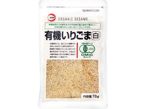 Katagi Organic toasted sesame