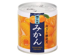 K&K にっぽんの果実  瀬戸内産 みかん EO 5号缶x24