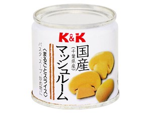 K&K 国産マッシュルームまるごとスライス SS2号缶 x6 【缶詰】