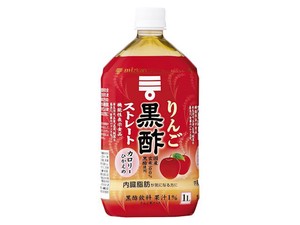 ミツカン りんご黒酢 ストレート 1L x12 【甘酒・酢】