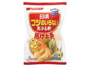 日清フーズ コツのいらない天ぷら粉 300g x20 【小麦粉・パン粉・ミックス】