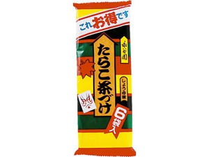Nagatanien Cod Roe Chazuke 6 bags 20 Furikake Ochazuke