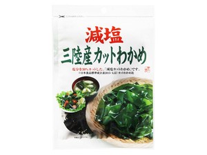 [Processed Seafood] Fujisawa Low-Salt Sanriku Seafood Cut Wakame Seaweed