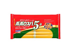 Noodles 5/10 length
