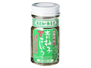 Fundokin Green Yuzu Pepper