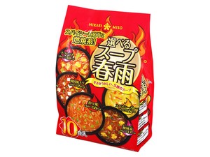 ひかり味噌 選べるスープ春雨スパイシーHOT 10食 x8 【カップスープ】