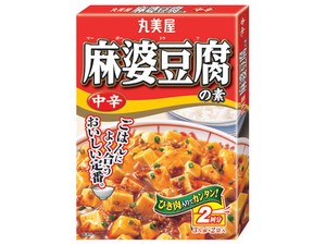 丸美屋 麻婆豆腐の素 中辛 162g x10 【中華】