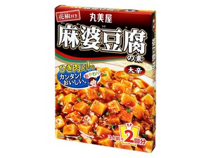 丸美屋 麻婆豆腐の素 大辛 162g x10 【中華】