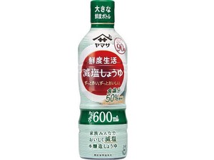 ヤマサ 鮮度生活 減塩しょうゆ鮮度ボトル 600ml x12 【醤油】
