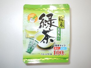 [Tea Powder] NOMURA NO CHAEN Green tea with powdered brown rice Stick type