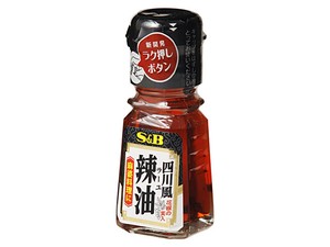 [Chili Oil] S&B Szechuan style Raayu Spices