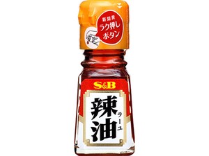 S&B エスビー ラー油 31g x10 【スパイス・香辛料】