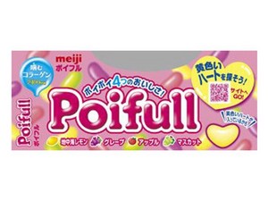 [Gummies] Meiji Poifull Gummies Ramune