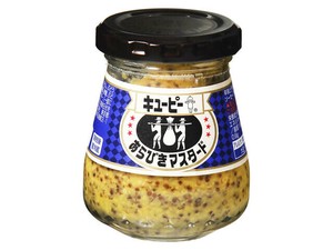 QP Roughly ground mustard Spices