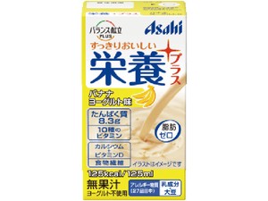 アサヒ 栄養プラス バナナヨーグルト味 125ml x24 【栄養ドリンク】