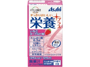 アサヒ 栄養プラス いちごヨーグルト味 125ml x24 【栄養ドリンク】