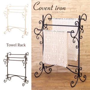 Iron Iron Towel Rack Iron