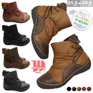 Ankle Boots Boa Casual