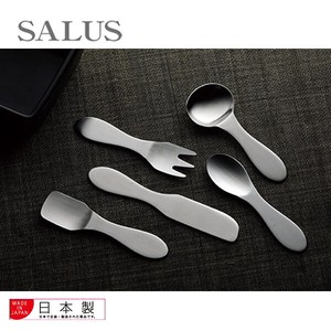 Petit Cutlery Series