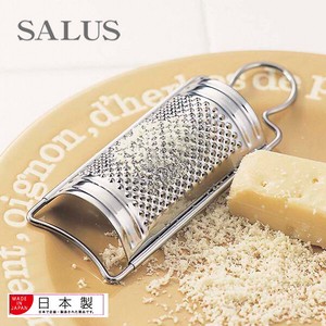SALUS Cheese Grater