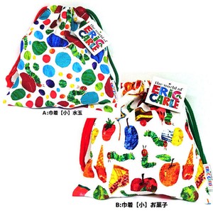 Pouch The Very Hungry Caterpillar School Lunch Bag Pouch Eric Picture Book size S