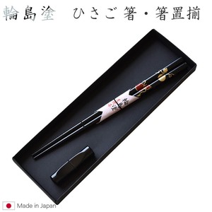 Wajima lacquerware Chopstick Assortment Made in Japan