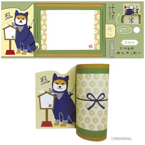 Memo Pad Ninjya Shibata-san
