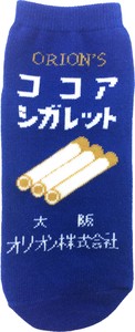 【ティーズ】お菓子ソックス　ココアシガレット