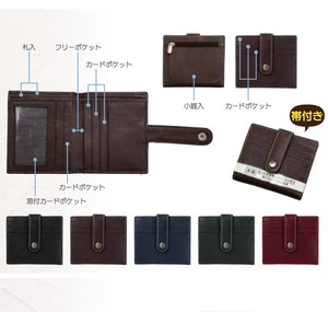 Leather Wallet Assorted Colors Genuine Leather