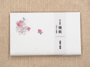 Japanese Paper Rose
