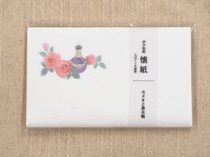 Japanese Paper Cameo Perfume