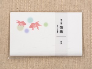 Japanese Paper Goldfish