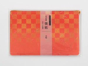 Wrapping Washi Paper Ichimatsu