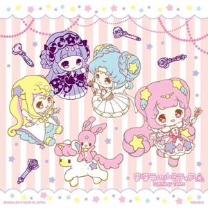 Handkerchief Little Girls Character Stripe for Kids