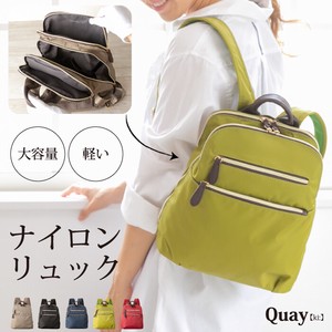 Water Repellent Nylon Light-Weight Backpack