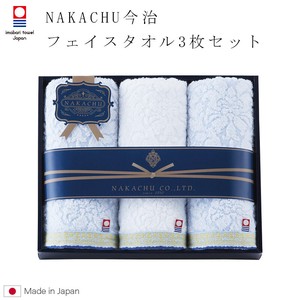 洗脸毛巾 3张每组 日本制造