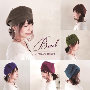 6 way Solid Free Arrangement Beret Ladies Hats & Cap