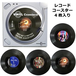 【コースター】レコードコースター/キッチン雑貨/レトロ/プレゼント/食器/キッチン