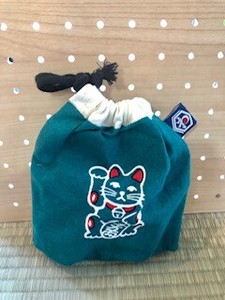 [Packable] Pouch Pouch Beckoning cat 16 17cm