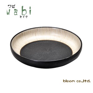 wabi十草　深皿　黒　美濃焼　日本製