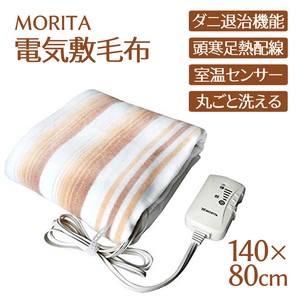 MORITA　電気敷毛布　TMB-S14KS　【電気毛布】