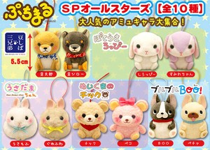 amuse plush wholesale