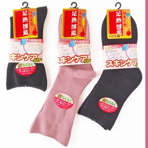 Crew Socks Socks Skincare Ladies' Made in Japan