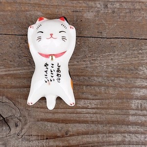 Chopsticks Rest