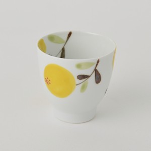 Japanese Yunomi Tea Cup Yellow Hand-Painted Made in Japan
