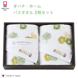 浴巾 2张每组 日本制造