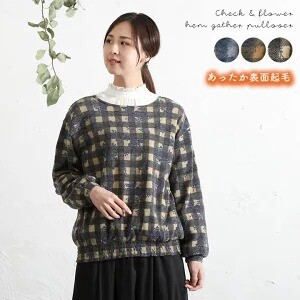 Sweater/Knitwear Thor Pullover Knitted Long Sleeves Plaid Tops Ladies'
