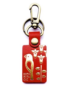 Key Ring Key Chain 2-colors